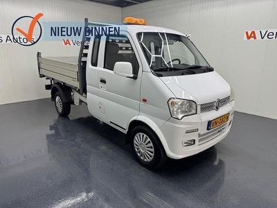 Occasion DFSK K01H 79 PK (58 kW) 2015 Wit SUV