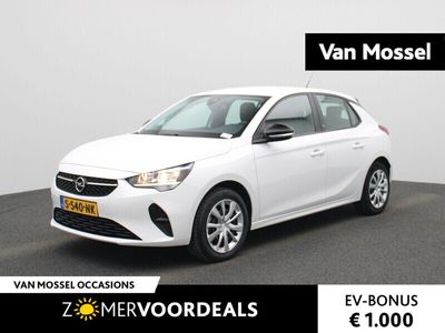 Opel Corsa-e
