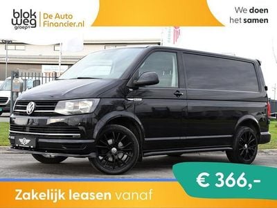 VW T6.1