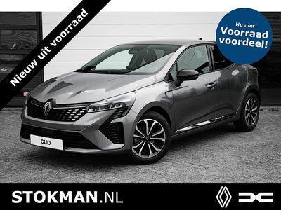 Nieuw Renault Clio V Techno 2026 Grijs Hatchback