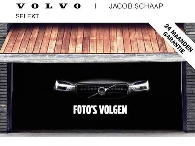 Gebruikt 2023 Volvo EX30 Plus SUV | € 32.400 (Eerlijke prijs)