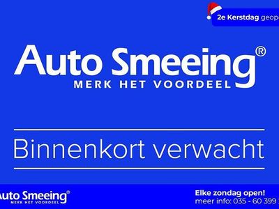 Moonstone grey zwart dak Gebruikt 2022 VW ID.5 Pro SUV | € 26.895 (Eerlijke prijs)