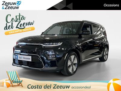 Kia Soul EV
