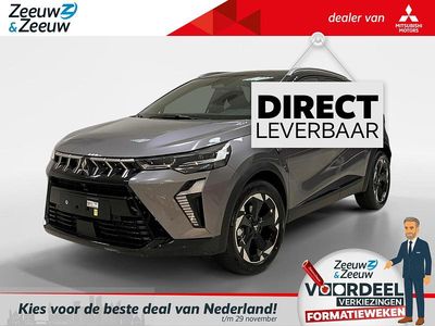 Nieuw 2025 Mitsubishi ASX SUV | € 37.680 (Eerlijke prijs)