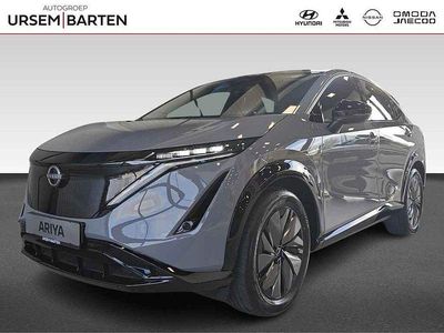 Grijs Nieuw 2025 Nissan Ariya SUV | € 39.430