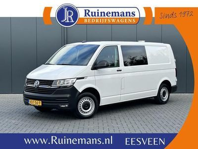 VW T6.1