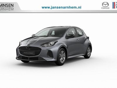 Grijs Nieuw 2025 Mazda 2 Center-Line Hatchback | € 29.740 (Duur)