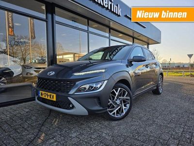 Grijs (metallic) Gebruikt 2021 Hyundai Kona SUV | € 16.385 (Eerlijke prijs)