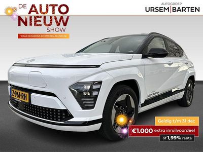 Wit Gebruikt 2024 Hyundai Kona Comfort SUV | € 31.930 (Duur)
