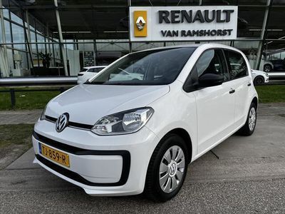 VW up!