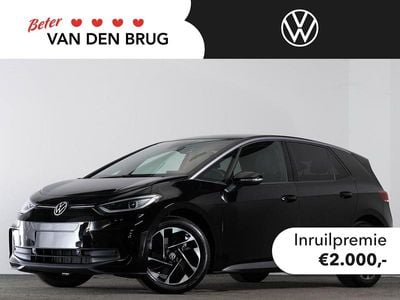 VW ID.3