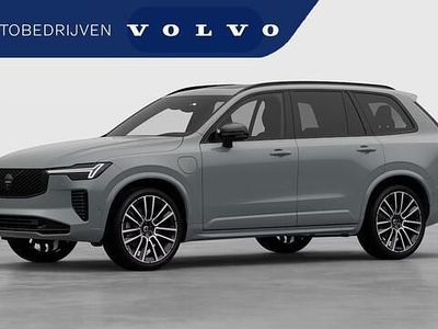 Grijs Nieuw 2026 Volvo XC90 Executive SUV | € 105.510
