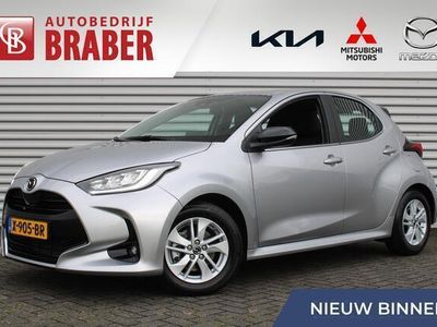 Grijs Gebruikt 2023 Mazda 2 Comfort Hatchback | € 25.950 (Duur)