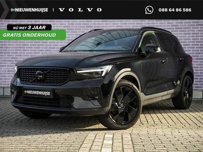 Zwart Gebruikt 2025 Volvo XC40 Plus SUV | € 46.394 (Eerlijke prijs)