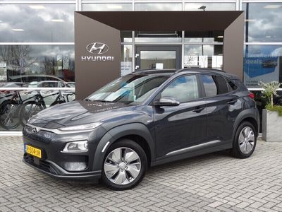 tweedehands Hyundai Kona EV Fashion 64 kWh | NAVIGATIE | STOEL- & STUURVERWARMING | CRUISE CONTROL ADAPTIEF | PARKEERSENSOREN V+A