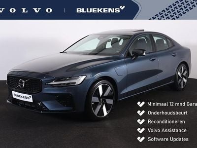 Blauw Gebruikt 2024 Volvo S60 Ultimate Sedan | € 43.900 (Goede deal)
