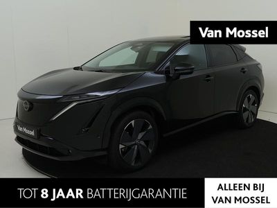 Nissan Ariya