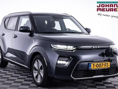 Kia Soul EV
