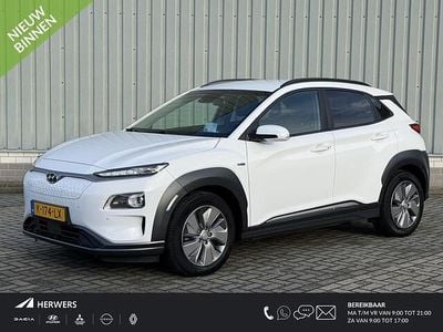 Polar white (pyw) Occasion 2020 Hyundai Kona Premium SUV | € 15.935 (Eerlijke prijs)