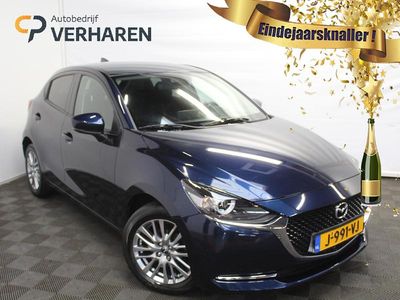 Blauw (metallic) Gebruikt 2020 Mazda 2 Luxury Hatchback | € 15.400 (Eerlijke prijs)
