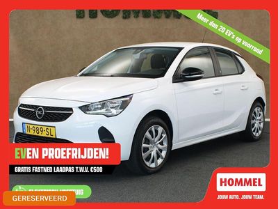 Opel Corsa-e