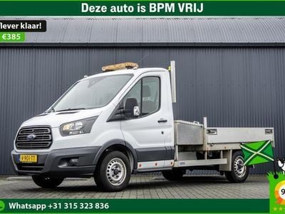 Wit Gebruikt 2019 Ford Transit Van | € 16.450 (Eerlijke prijs)