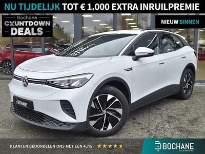 Wit Gebruikt 2021 VW ID.4 Pro SUV | € 22.295 (Eerlijke prijs)
