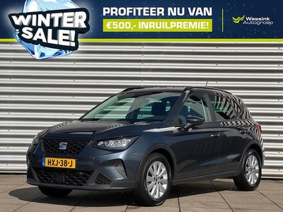 Grijs Occasion 2023 Seat Arona Style SUV | € 17.900 (Eerlijke prijs)