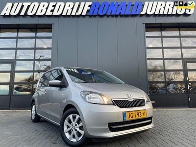 Grijs Gebruikt 2016 Skoda Citigo Fresh Hatchback | € 6.900 (Eerlijke prijs)