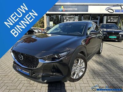 Grijs Gebruikt 2021 Mazda CX-30 Exclusive-Line SUV | € 28.950 (Iets duurder)