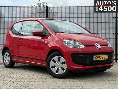 VW up!
