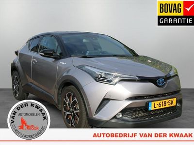 Grijs Occasion 2017 Toyota C-HR SUV | € 19.545 (Eerlijke prijs)