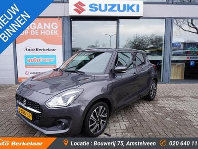 Grijs Occasion 2020 Suzuki Swift Hatchback | € 16.840 (Eerlijke prijs)