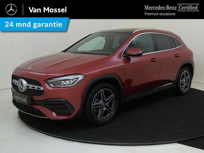 Mercedes GLA250