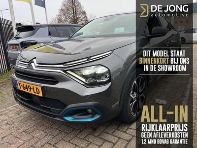 Grijs Gebruikt 2023 Citroën e-C4 Shine SUV | € 19.935 (Eerlijke prijs)