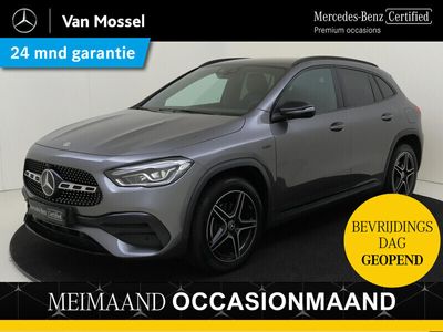 Mercedes GLA250