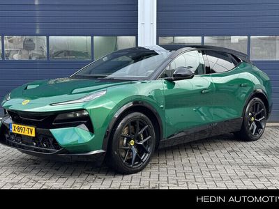 Lotus Eletre