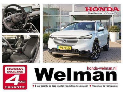 tweedehands Honda HR-V 1.5 e:HEV ADVANCE - AUTOMAAT - HYBRID - NAVIGATIE