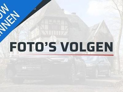 Zwart Occasion 2021 Mitsubishi Outlander Instyle SUV | € 25.990 (Eerlijke prijs)