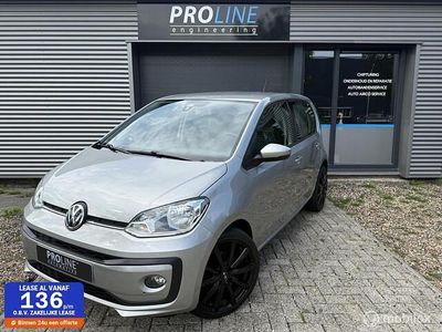VW up!