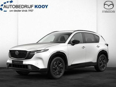 Wit Nieuw 2025 Mazda CX-5 Homura-Line SUV | € 53.140 (Eerlijke prijs)