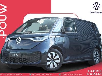 VW ID. Buzz