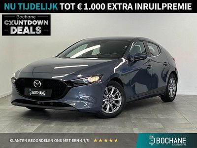 Grijs Gebruikt 2022 Mazda 3 Comfort Hatchback | € 21.800 (Goede deal)