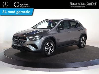 Mercedes GLA250