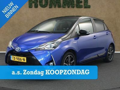 tweedehands Toyota Yaris 1.5 Hybrid Bi-Tone - NAVIGATIE - BI-TONE - CRUISE CONTROL - ACHTERUITRIJ CAMERA - CLIMATE CONTROL