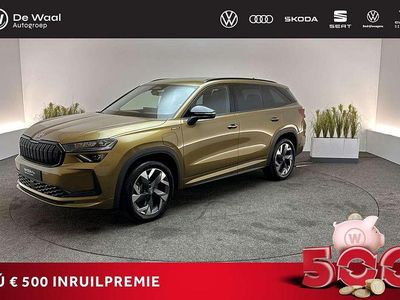 Goud Nieuw 2025 Skoda Kodiaq Business Line SUV | € 49.800 (Eerlijke prijs)