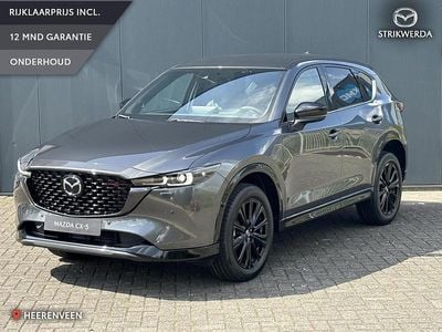 Nieuw Mazda CX-5 Homura-Line 164 PK (120 kW) 2025 Machine grey SUV