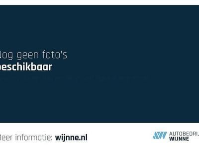 Grijs Gebruikt 2021 Peugeot 208 Allure Hatchback | € 16.450 (Goede deal)