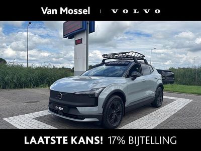 Grijs Nieuw 2025 Volvo EX30 Performance SUV | € 49.940 (Eerlijke prijs)