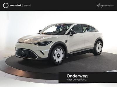 Beige Nieuw 2025 Smart #3 Premium SUV | € 37.850 (Eerlijke prijs)